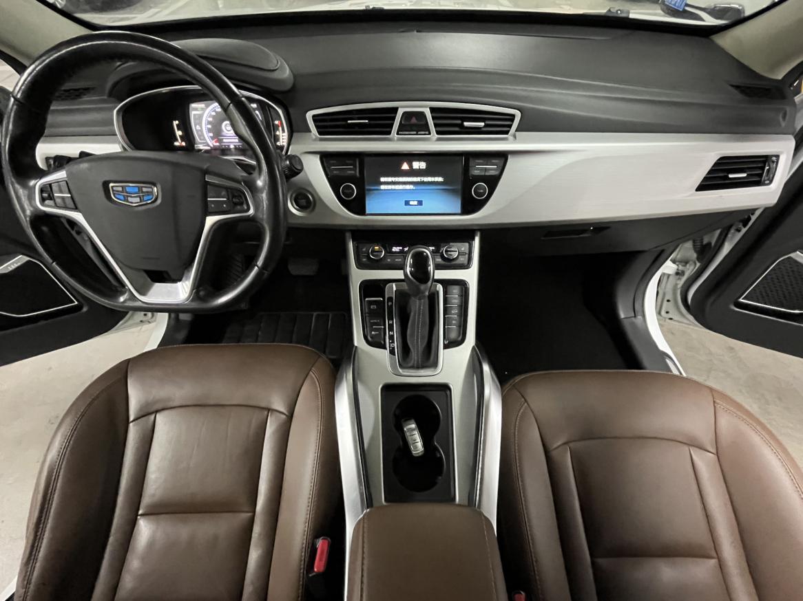 Geely Boyue 2016 thumb 5