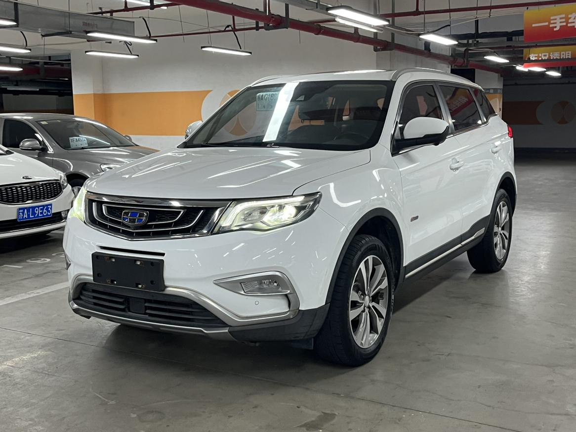 Geely Boyue 2016 thumb 8