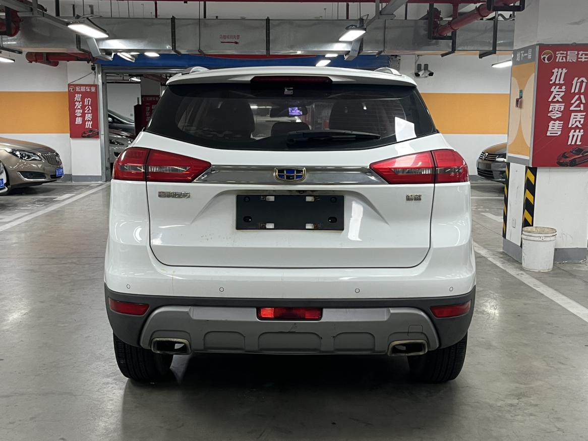 Geely Boyue 2016 thumb 12
