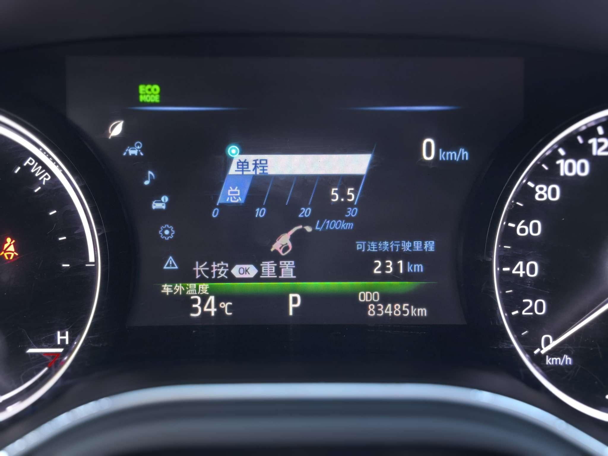 Toyota Avalon 2022 thumb 4