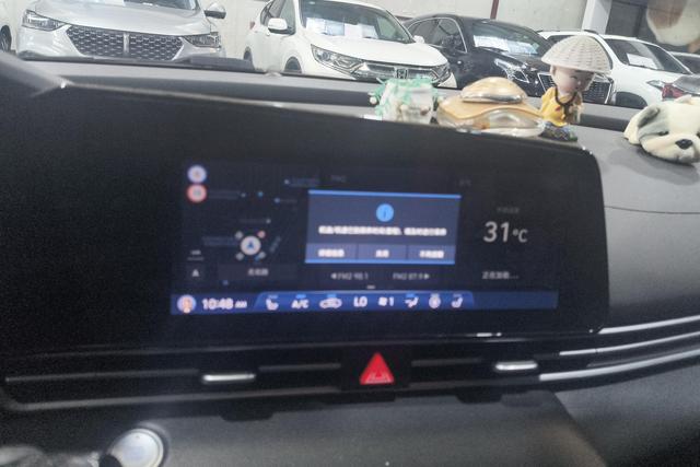 Hyundai Elantra 2021 thumb 7