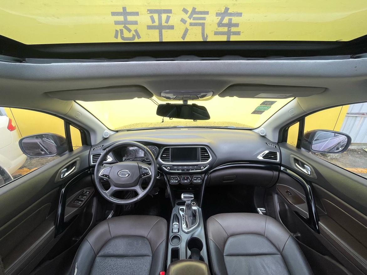 GAC GS4 2017 thumb 5