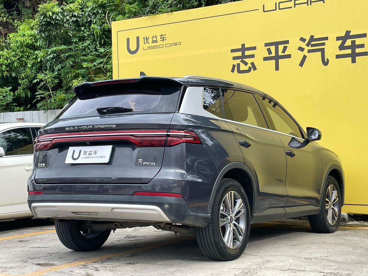 BYD Song Pro 2019 thumb 4