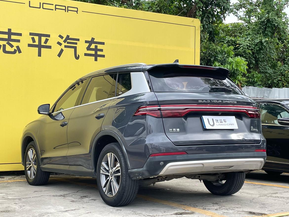 BYD Song Pro 2019 thumb 11