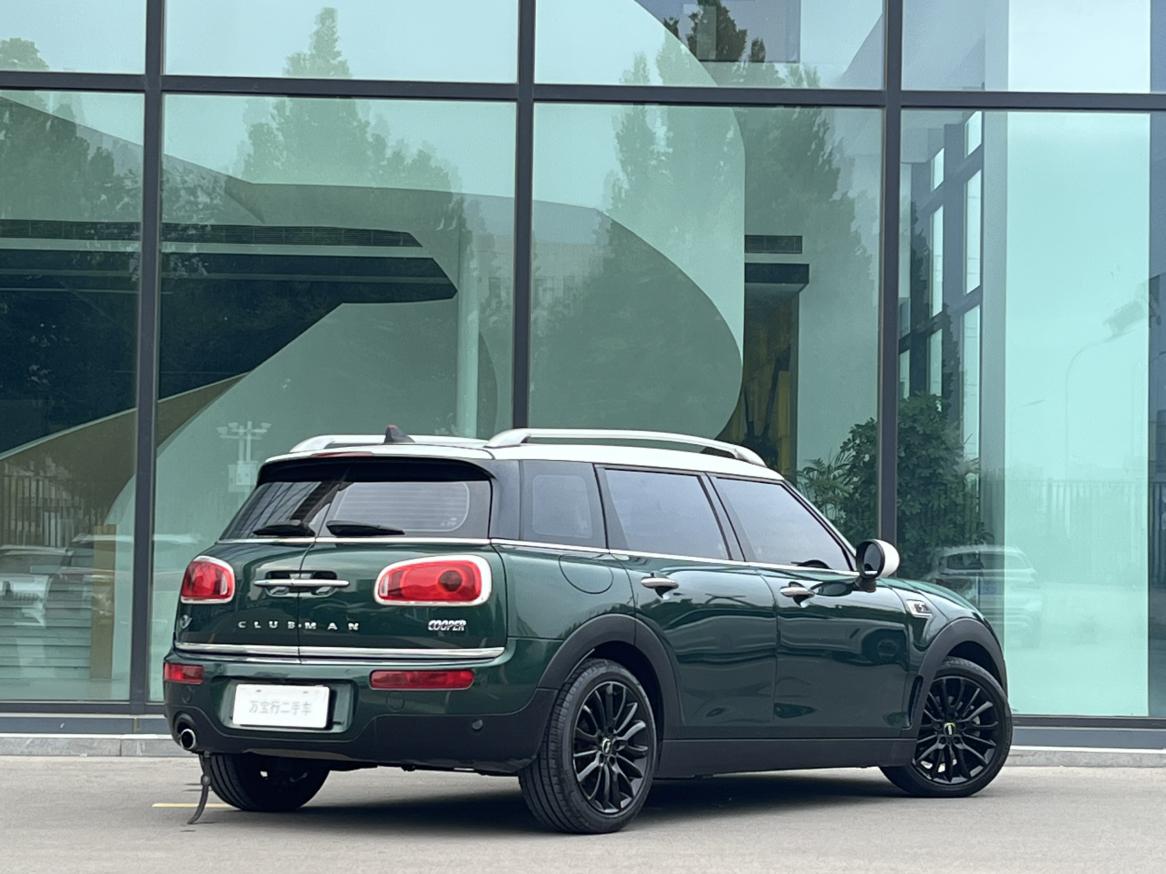 Mini Clubman 2016 thumb 3