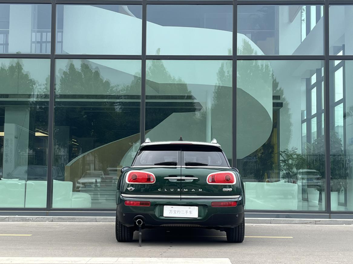 Mini Clubman 2016 thumb 5