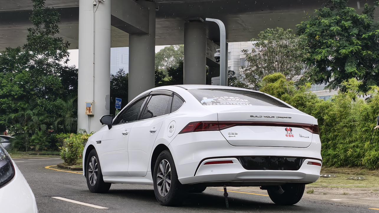 BYD Qin 2024 thumb 3