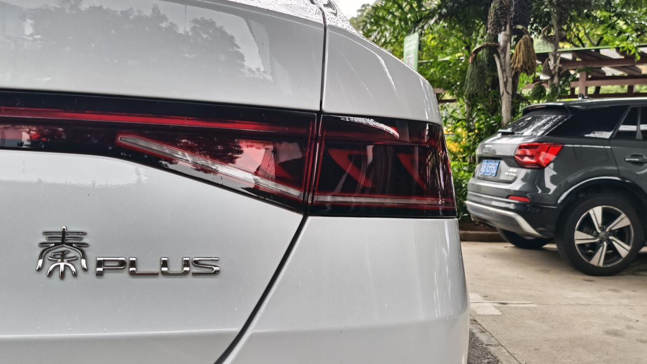 BYD Qin 2024 thumb 8