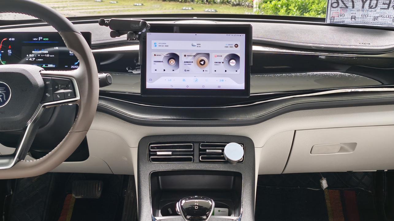 BYD Qin 2024 thumb 12