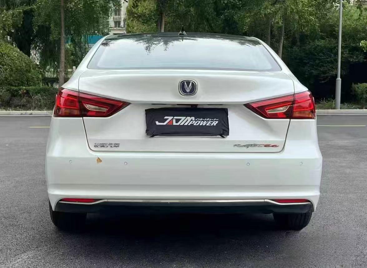 Changan Raeton CC 2018 thumb 3