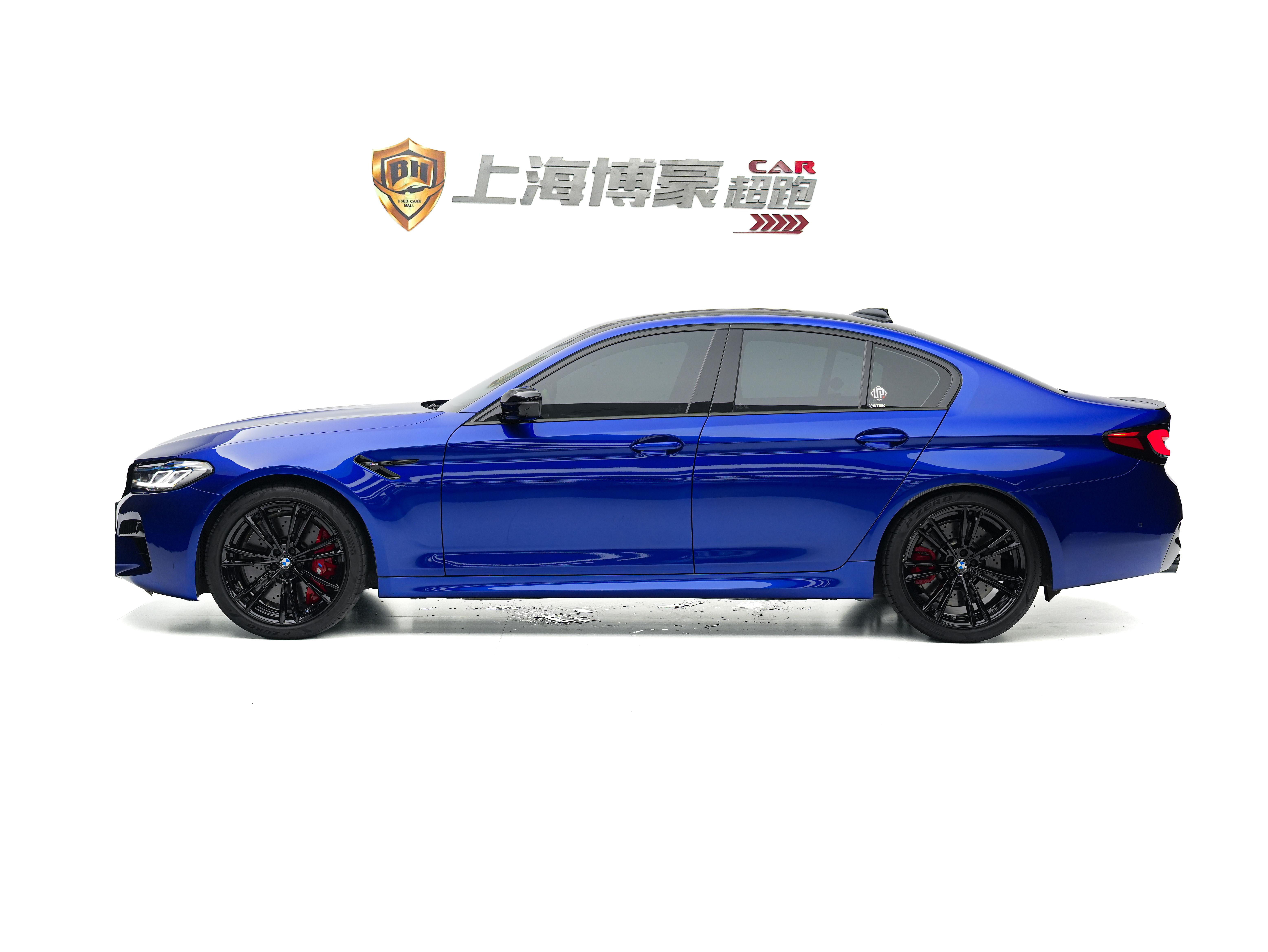 BMW M5 2021 thumb 2