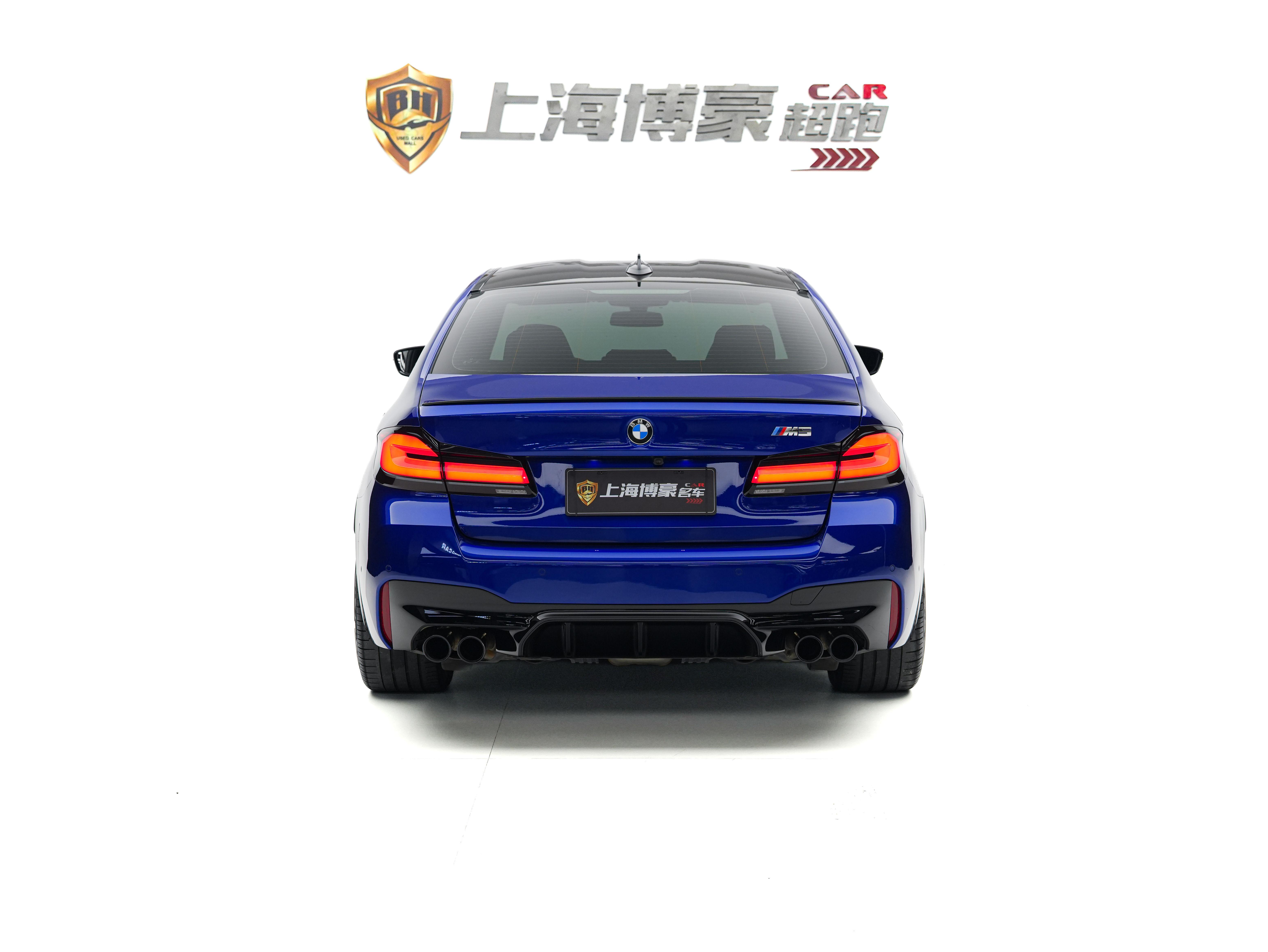 BMW M5 2021 thumb 3