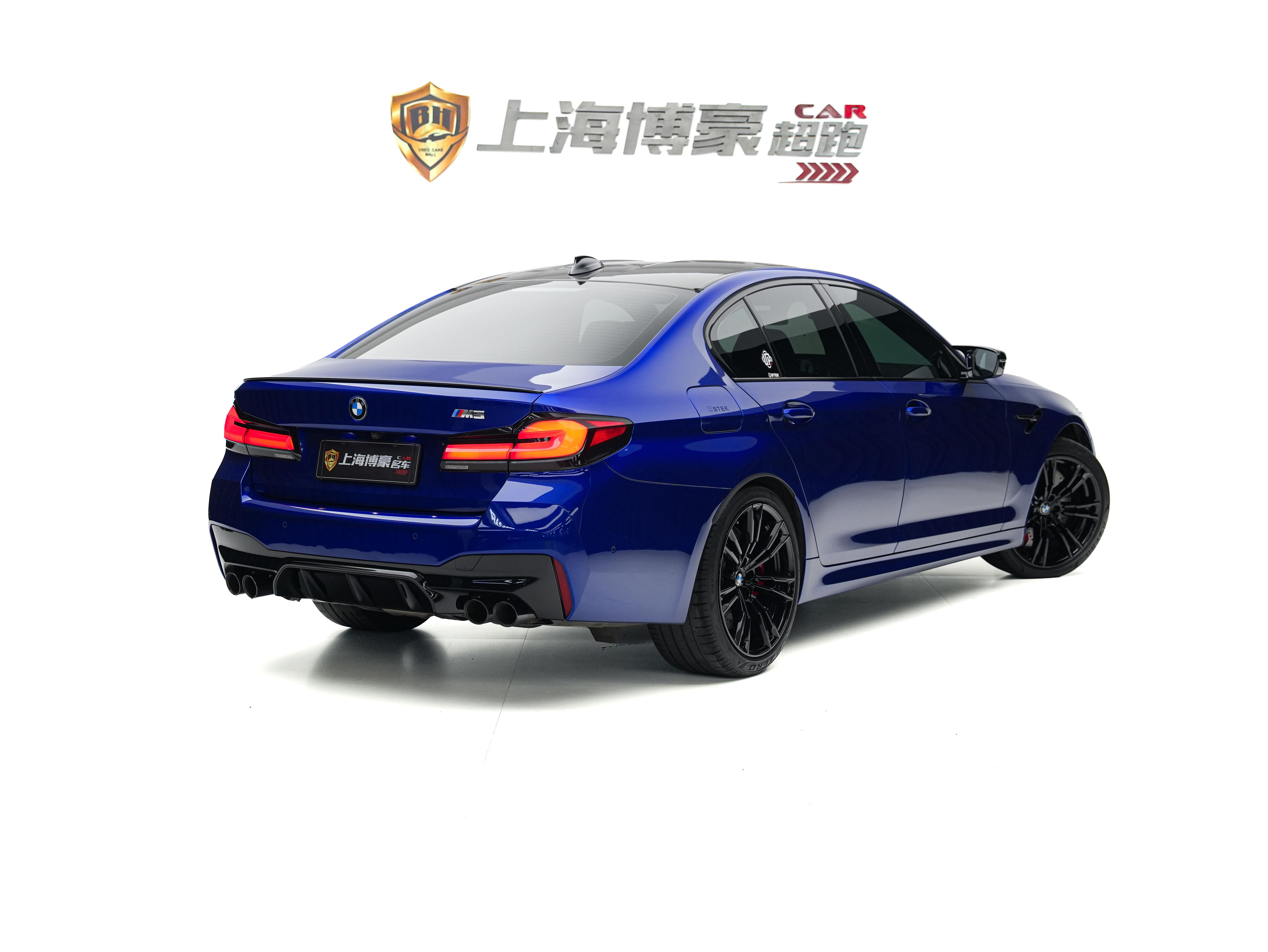 BMW M5 2021 thumb 4