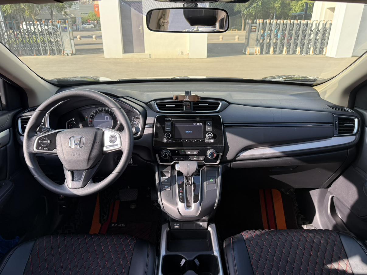 Honda CR-V 2021 thumb 5