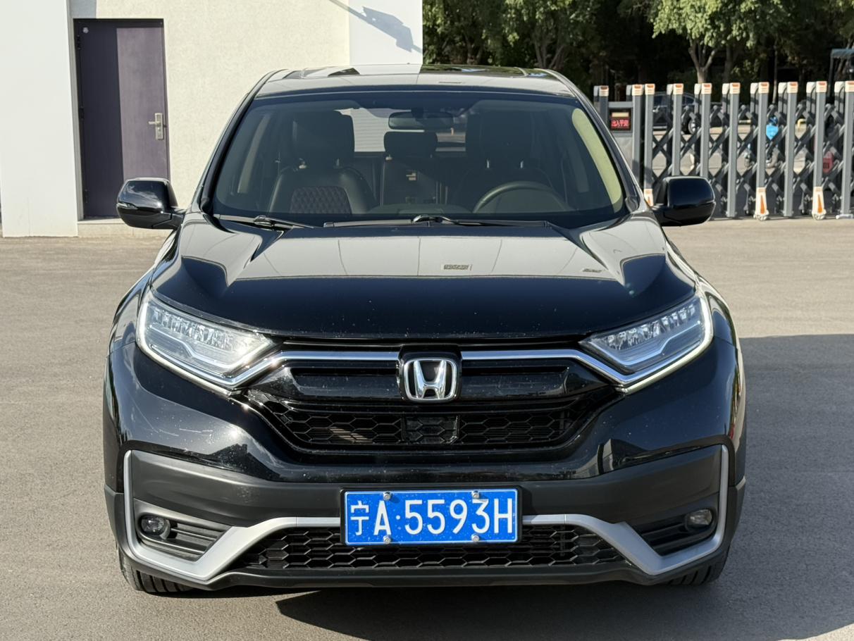 Honda CR-V 2021 thumb 9