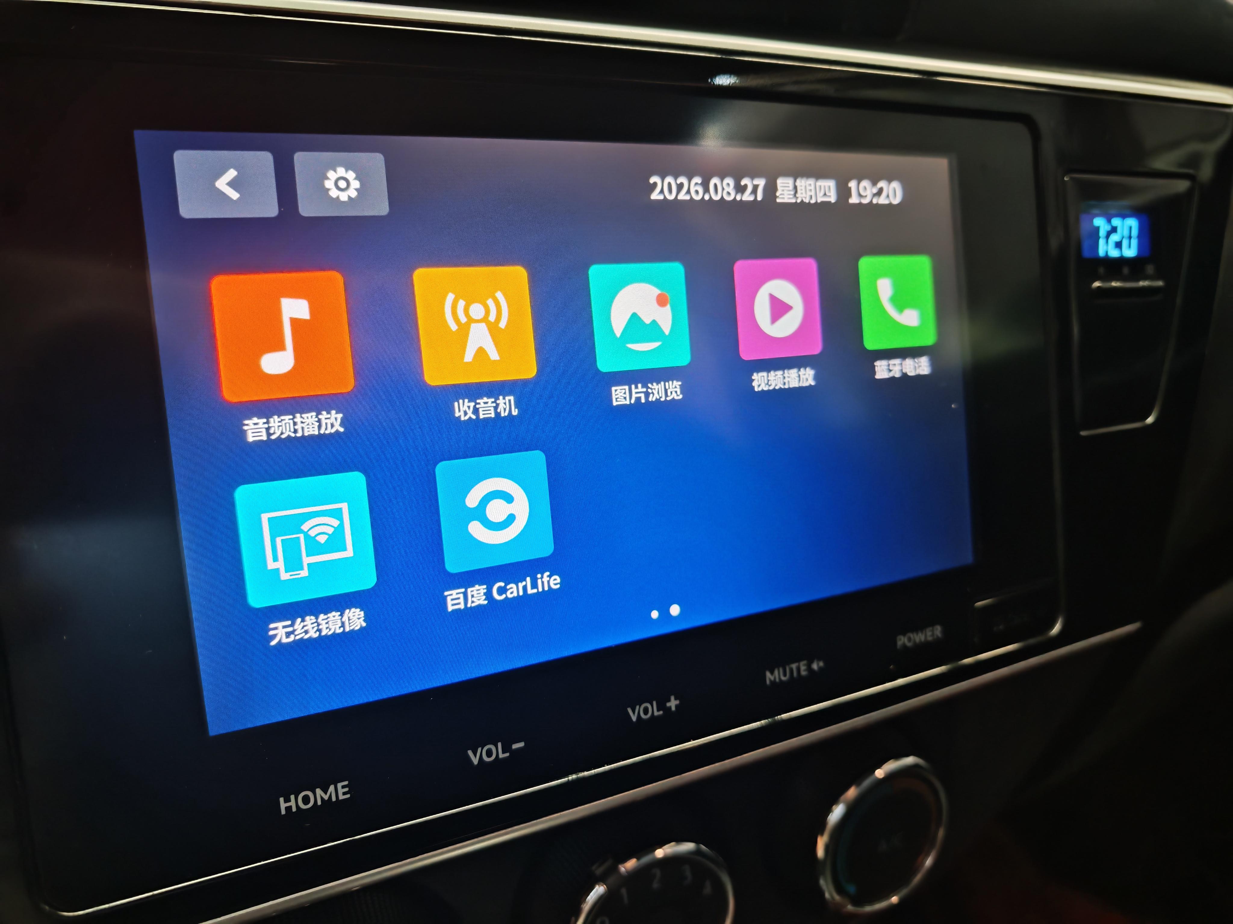 Toyota Corolla Rumion 2018 thumb 7