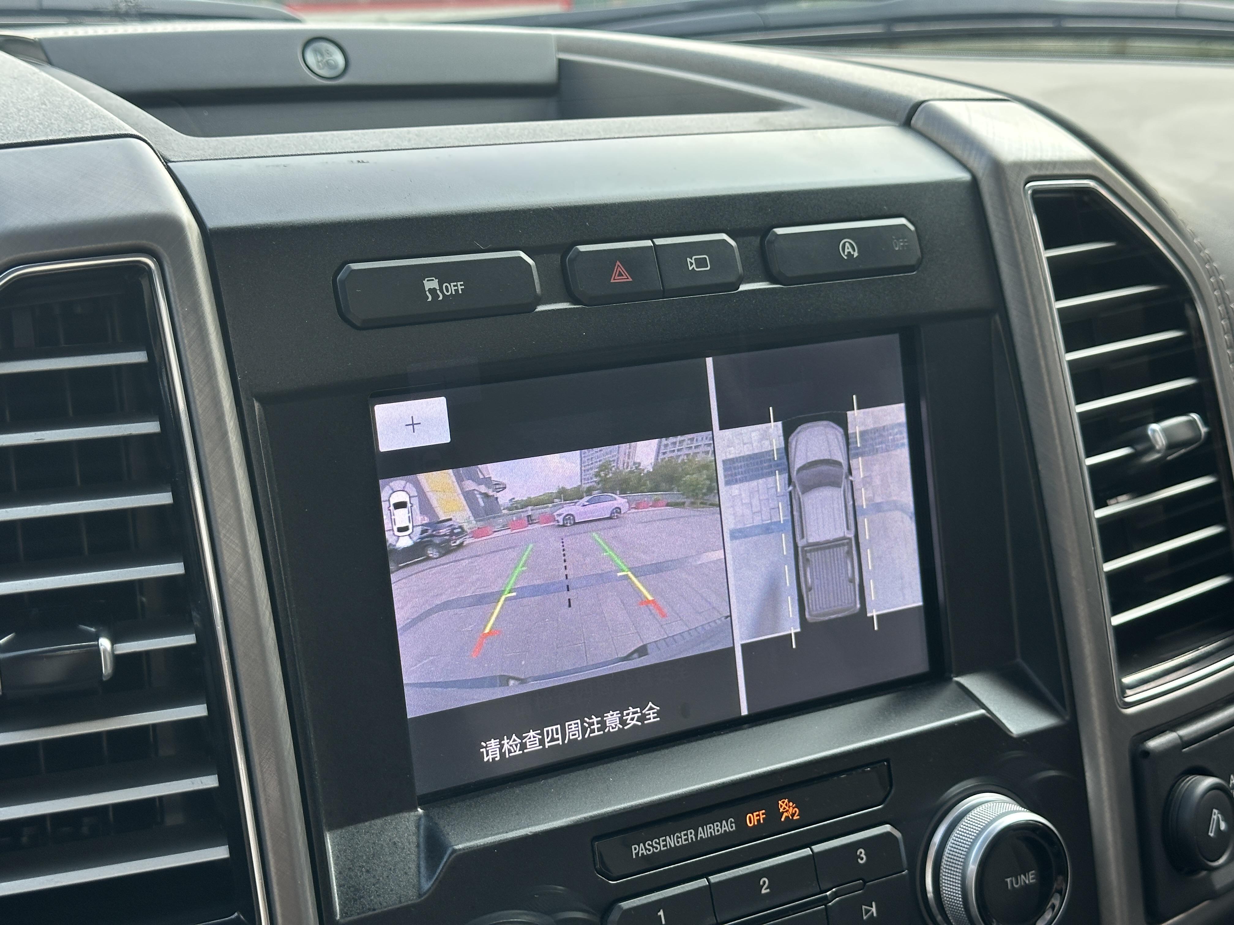Ford F-150 2019 thumb 8