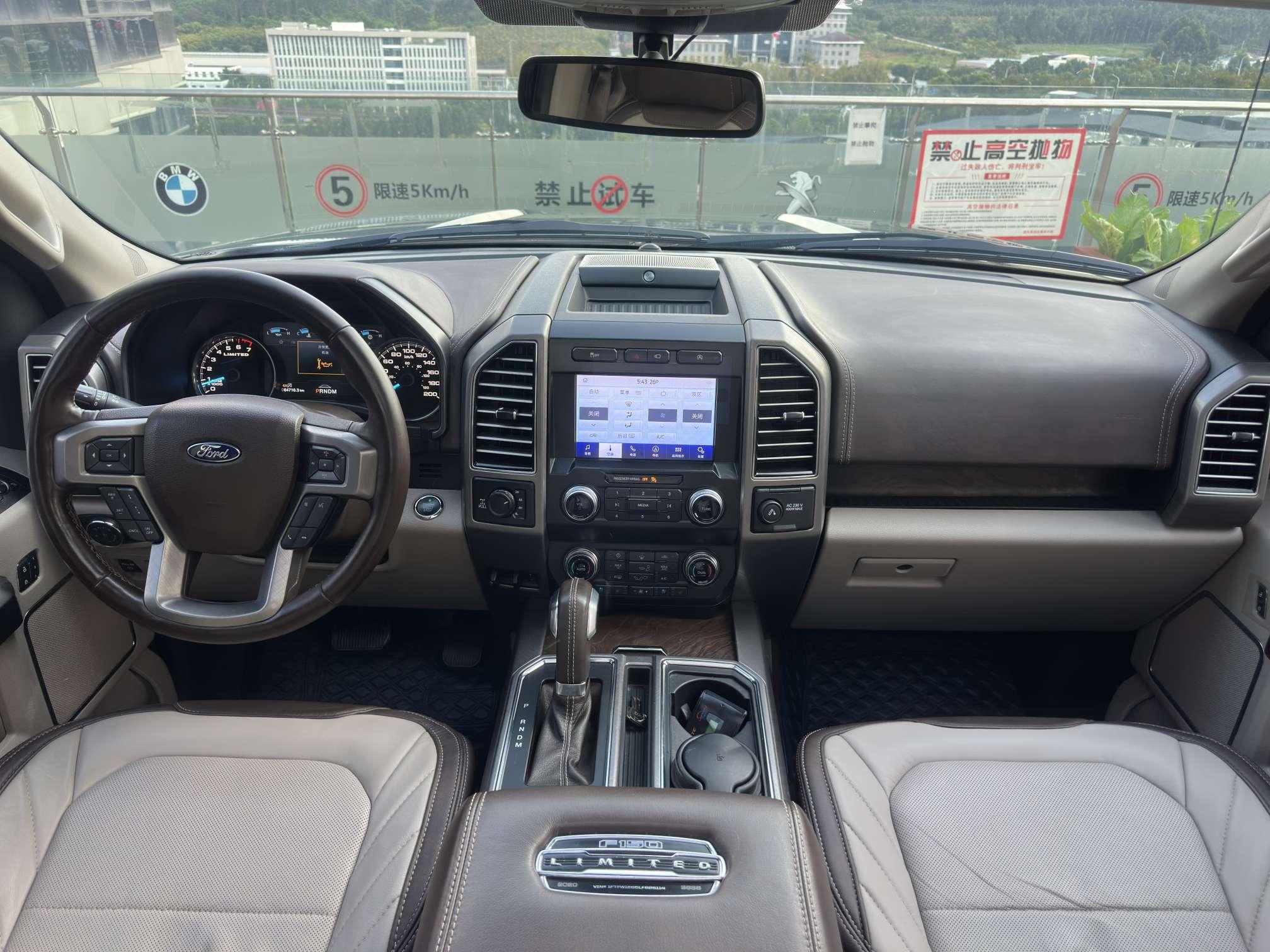 Ford F-150 2019 thumb 11