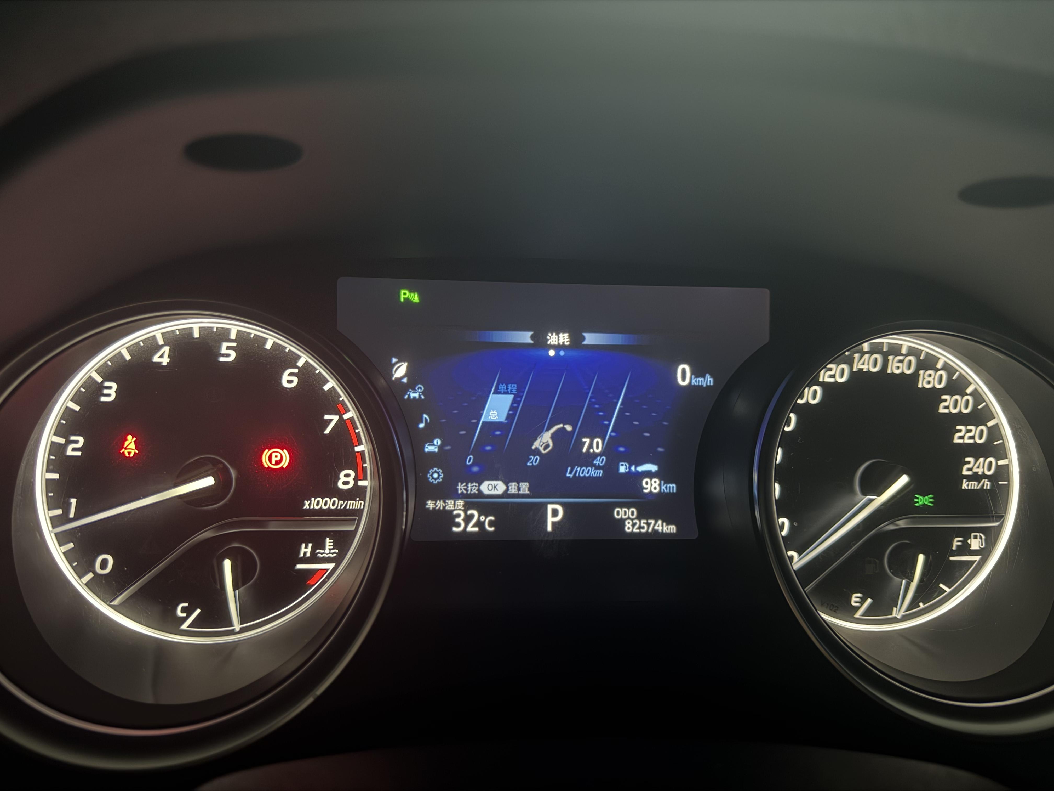Toyota Camry 2018 thumb 5