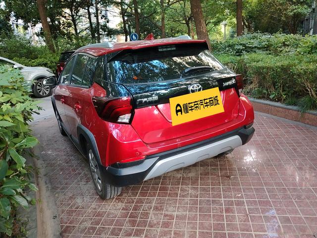 Toyota Yaris 2020 thumb 2