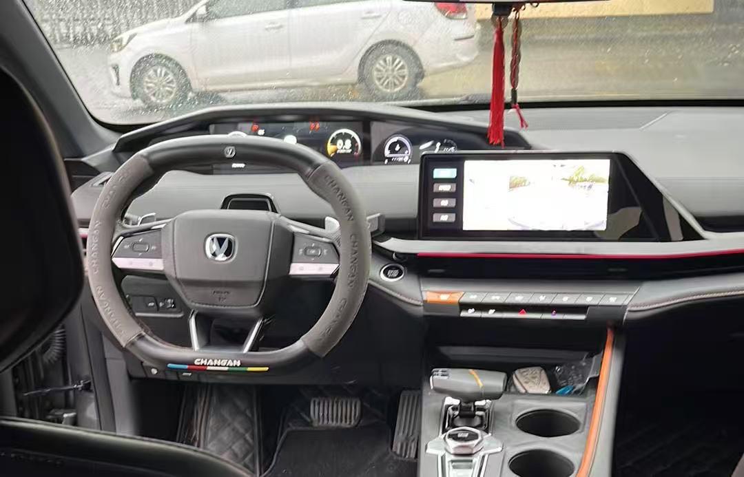 Changan UNI-V 2022 thumb 8