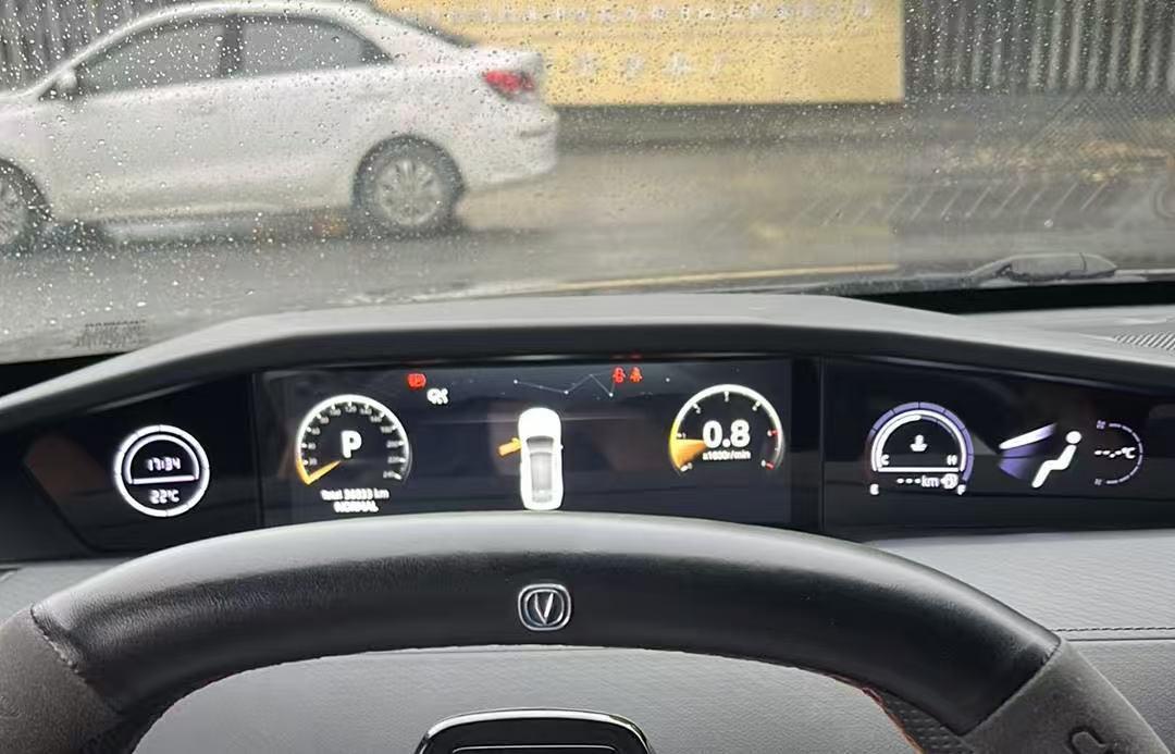 Changan UNI-V 2022 thumb 9