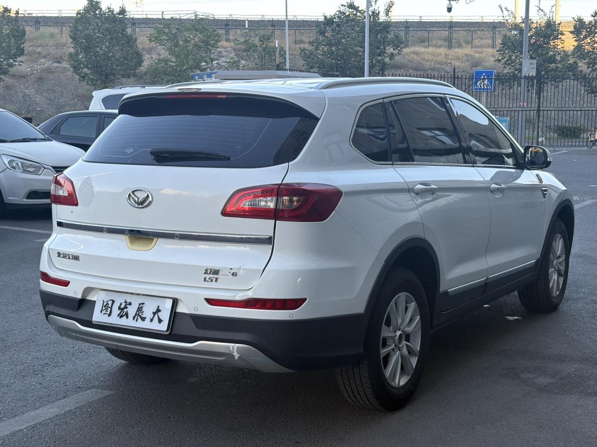 BAIC Huansu S6 2016 thumb 4