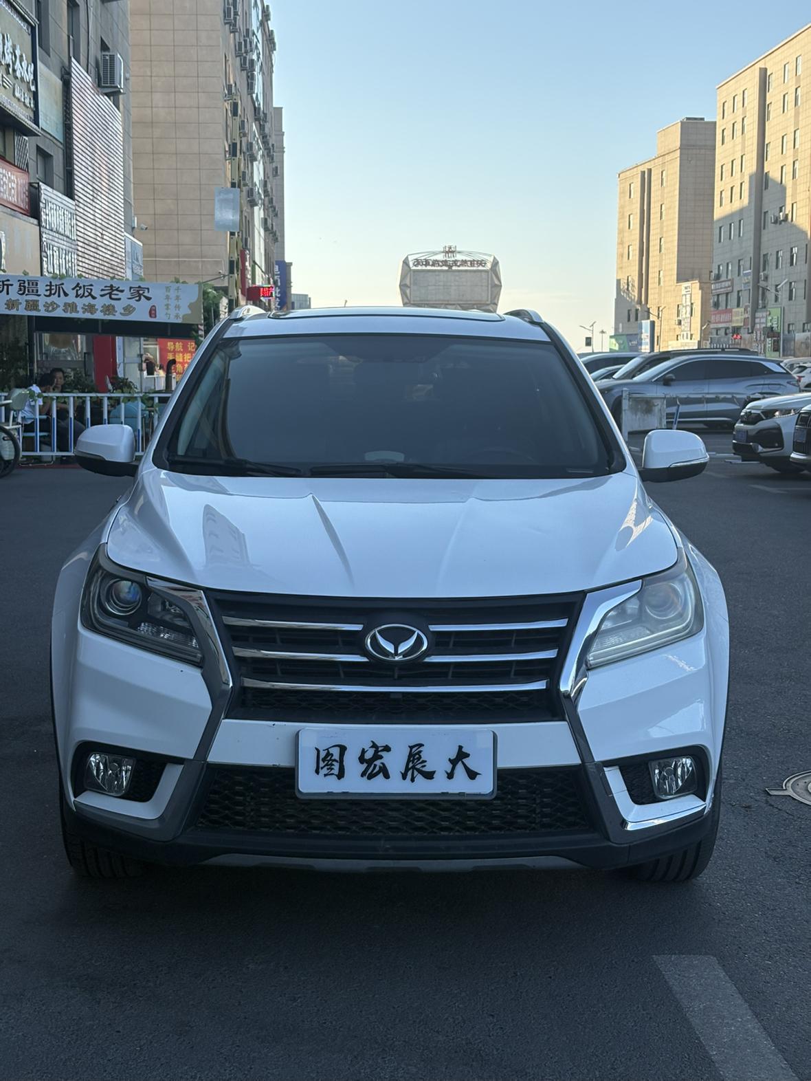 BAIC Huansu S6 2016 thumb 9
