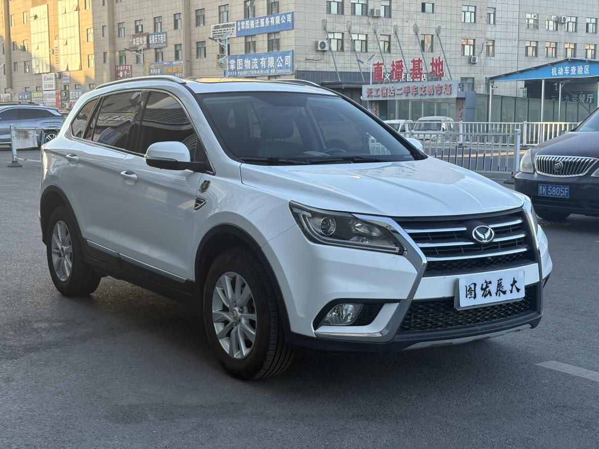 BAIC Huansu S6 2016 thumb 10