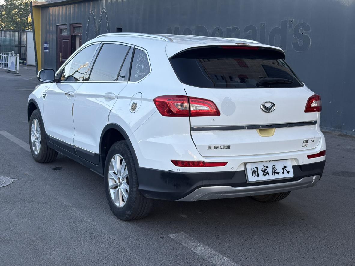 BAIC Huansu S6 2016 thumb 11