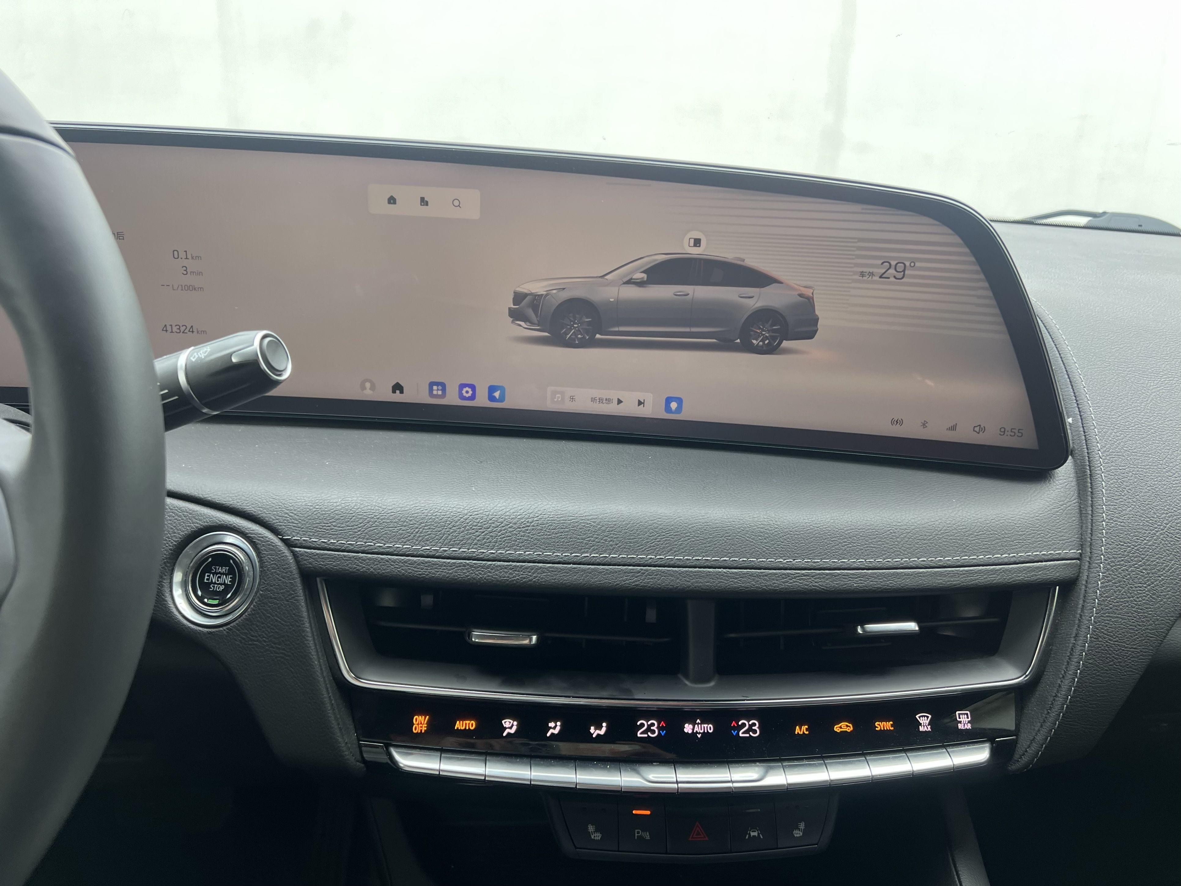 Cadillac CT5 2024 thumb 10