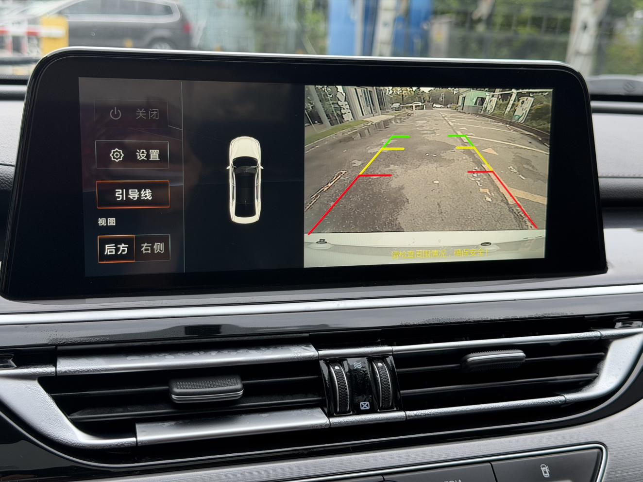 Changan Raeton CC 2021 thumb 7