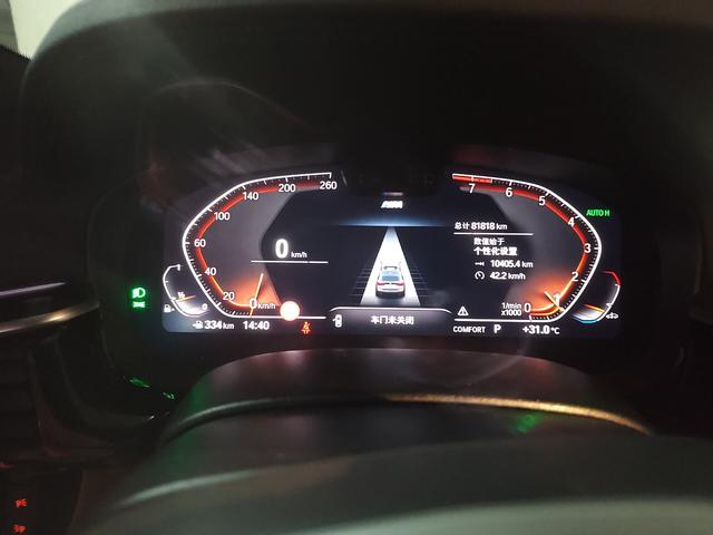 BMW 6 серии 2021 thumb 4