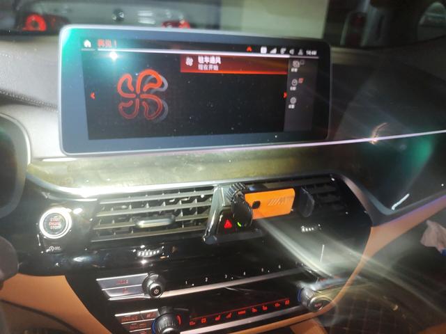 BMW 6 серии 2021 thumb 6