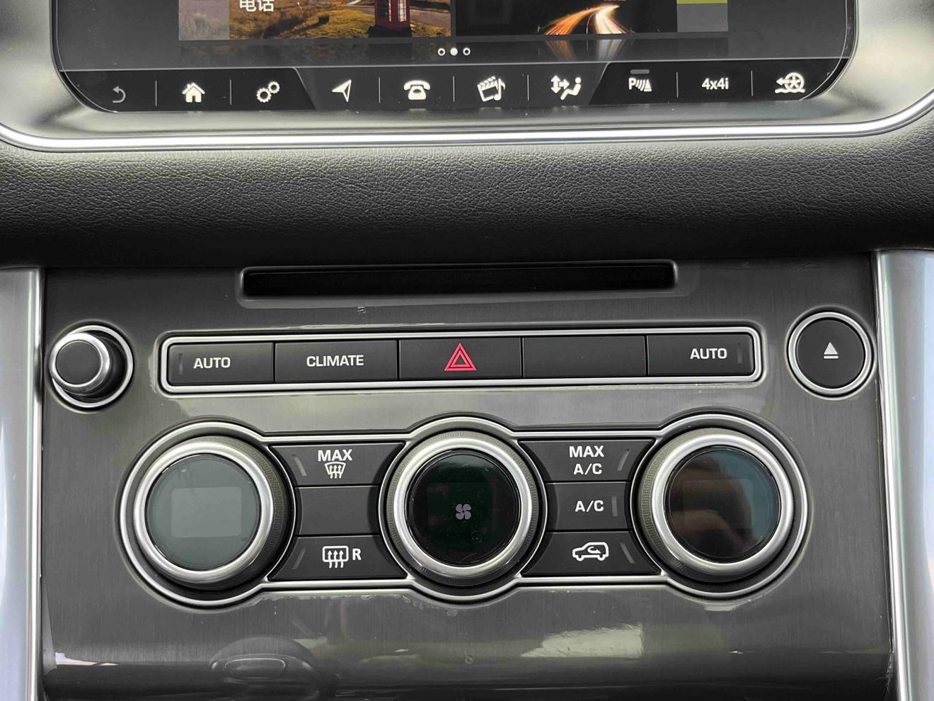 Land Rover Range Rover Sport 2017 thumb 10