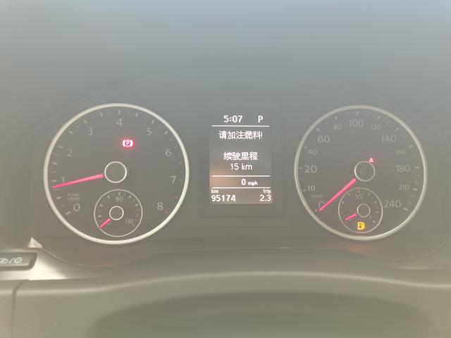 Volkswagen Tiguan 2017 thumb 6