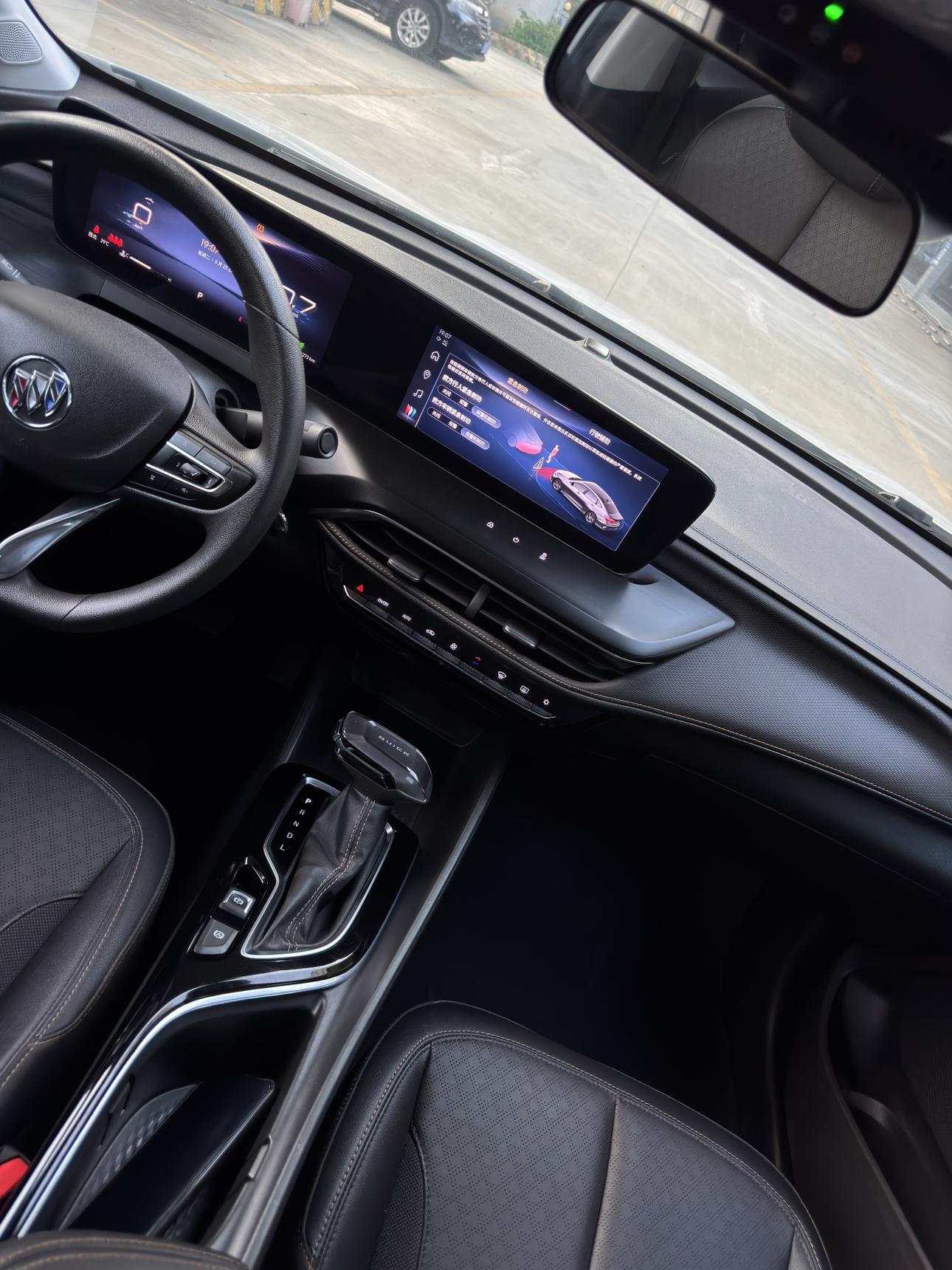 Buick Verano 2023 thumb 8