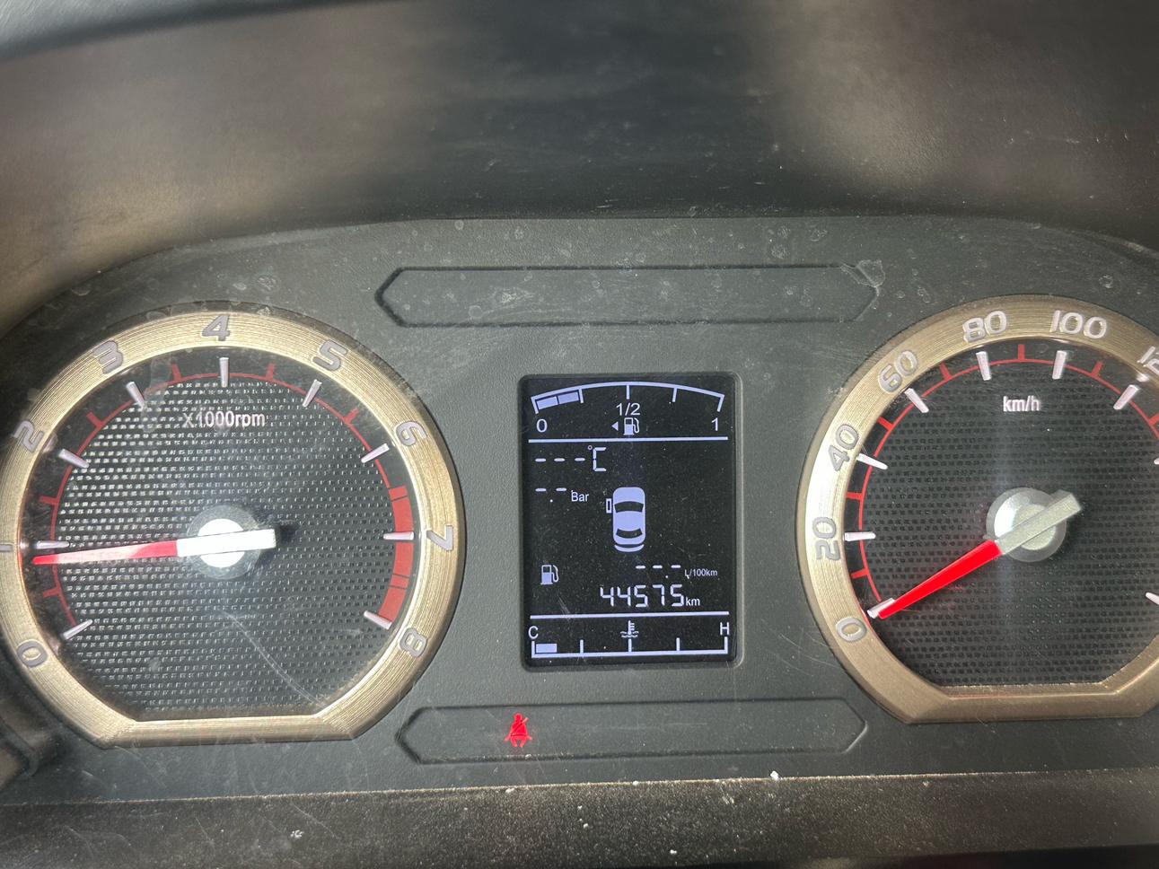 Dongfeng Fengxing Ling Zhi 2023 thumb 3