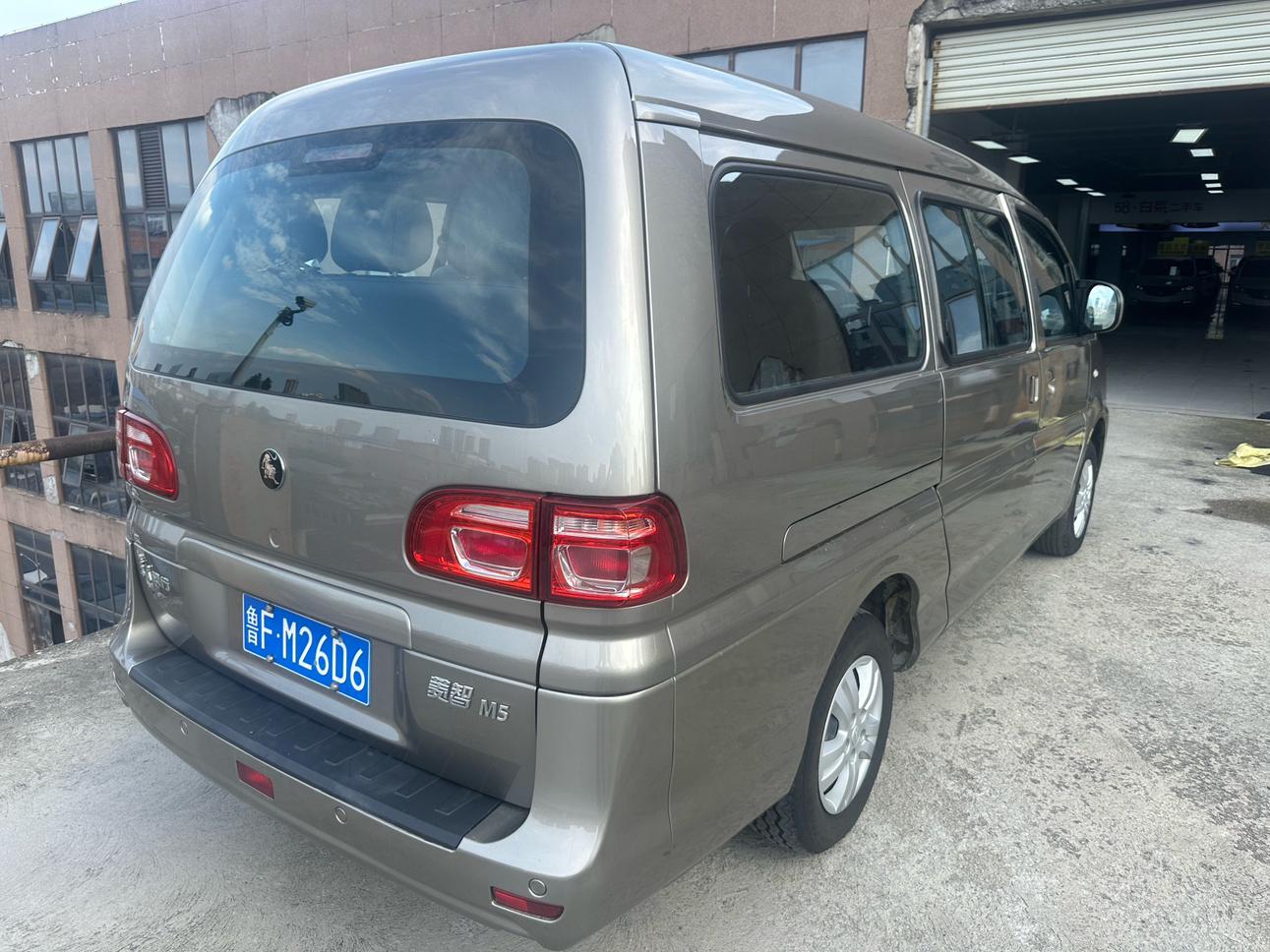 Dongfeng Fengxing Ling Zhi 2023 thumb 9