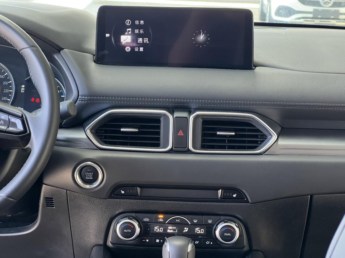Mazda CX-5 2024 thumb 9