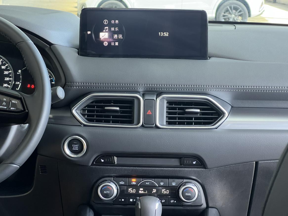Mazda CX-5 2024 thumb 9