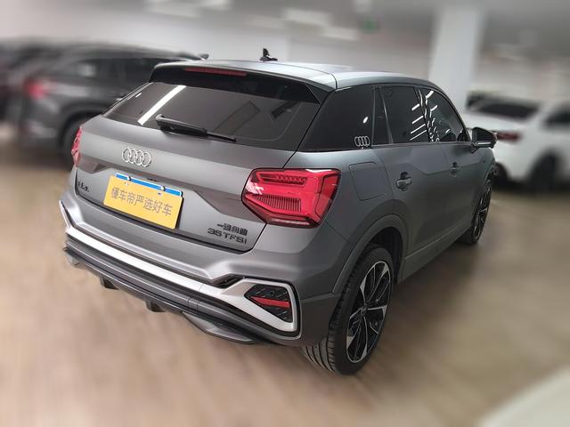 Audi Q2 2022 thumb 2