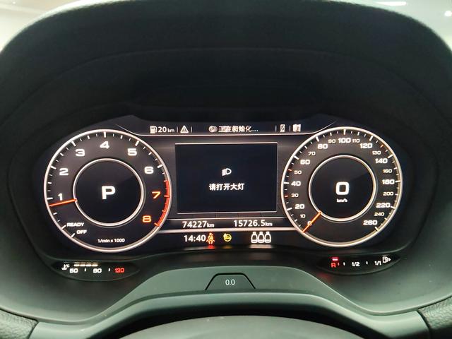 Audi Q2 2022 thumb 6