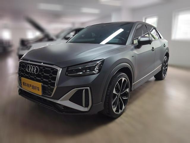 Audi Q2 2022 thumb 11
