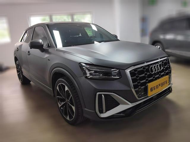 Audi Q2 2022 thumb 12