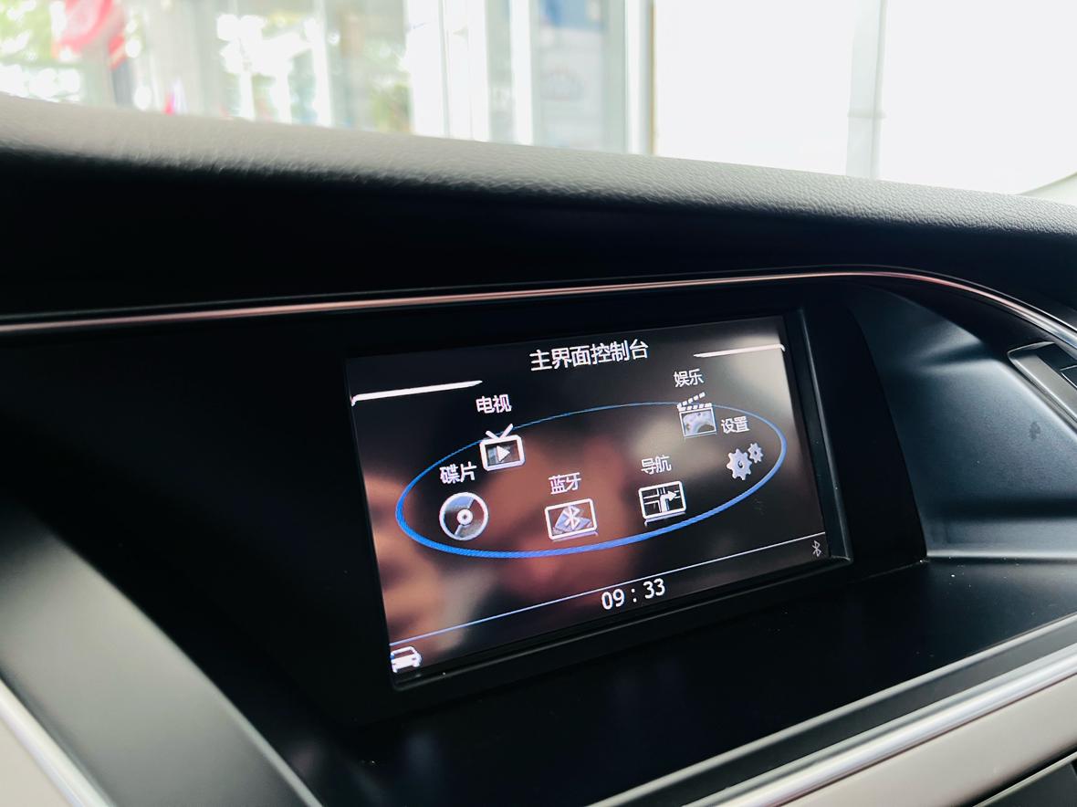 Audi A4 2013 thumb 10