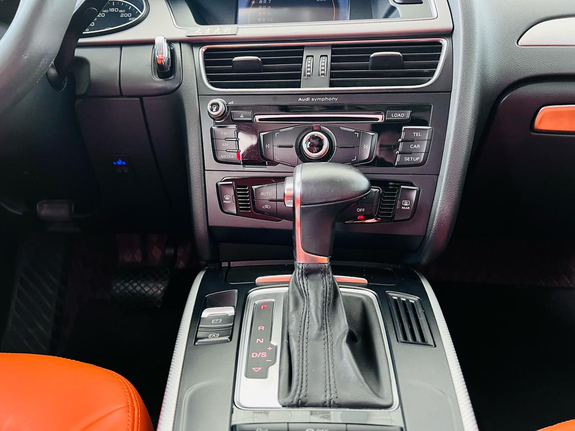 Audi A4 2013 thumb 12