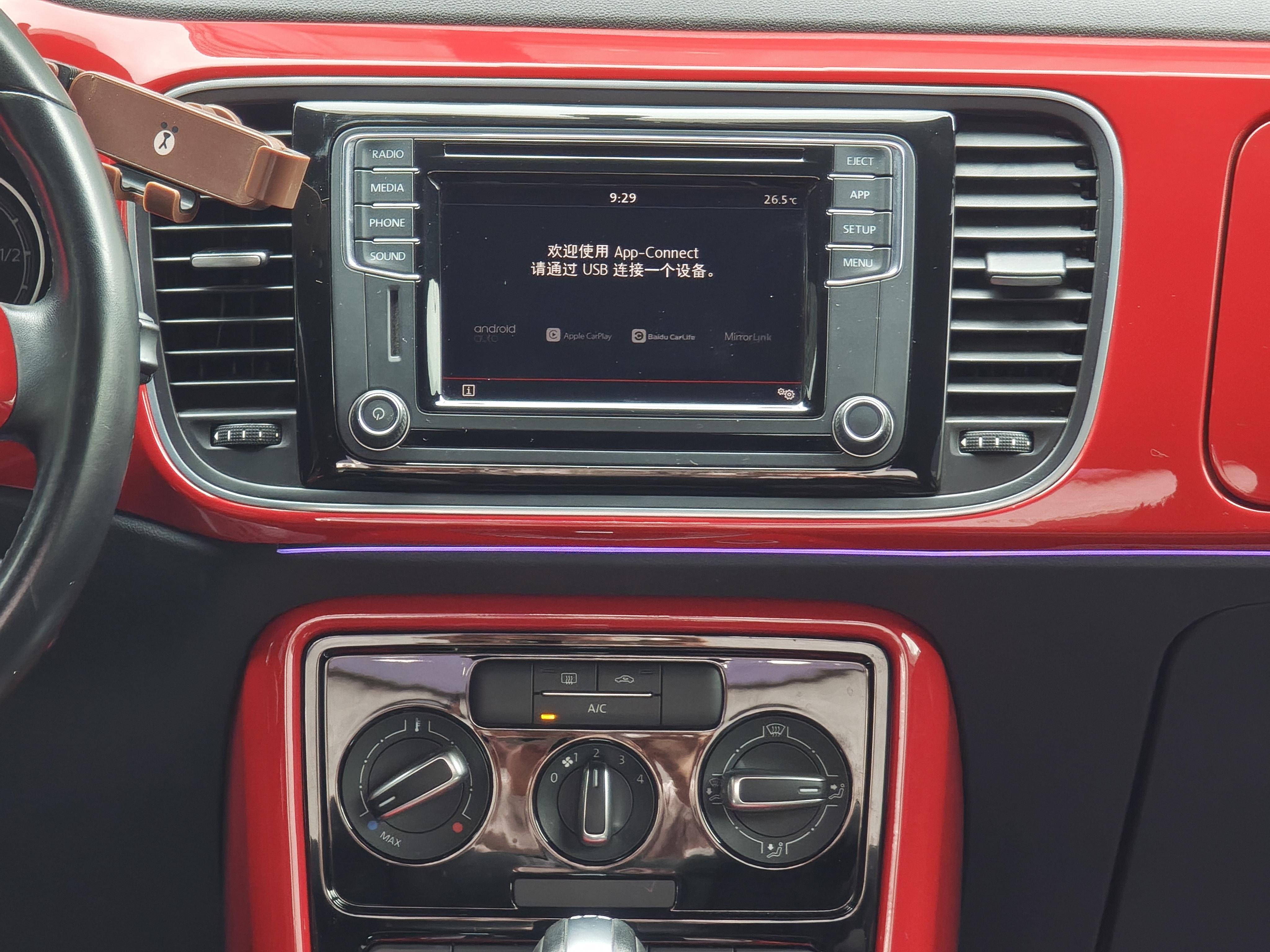 Volkswagen Beetle 2017 thumb 7