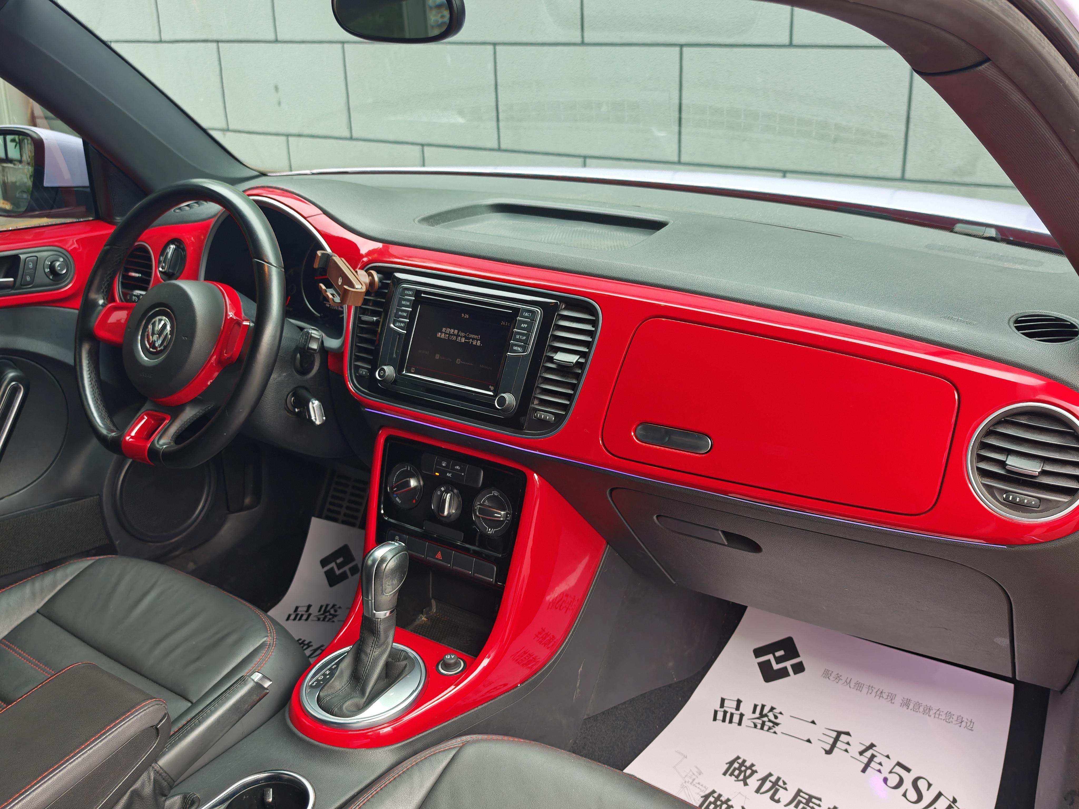 Volkswagen Beetle 2017 thumb 12