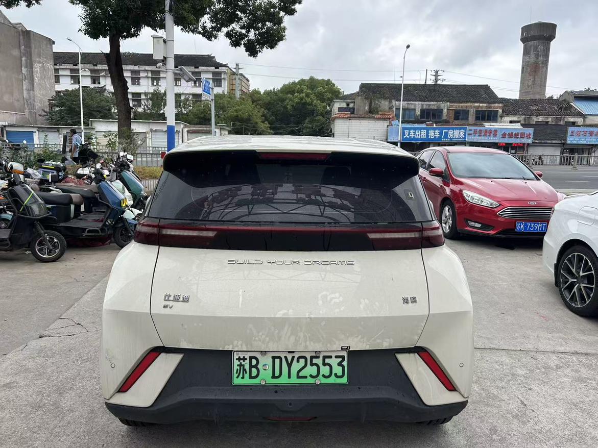 BYD Seagull 2023 thumb 3